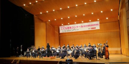 こども音楽コンクール❗️昭和55年 東日本 中学校合唱 こども音楽コンクール❗️昭和55年 東日本 中学校合唱