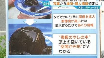 タピオカ信者  ④⑨⑯ お祭りや文化祭】100人即食ブラックタピオカセット : TapiocaWorld