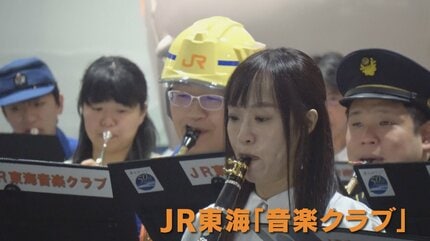 JR東海 新幹線 車掌モンチッチ JR 東海 新幹線 モンチッチmonc hhichi