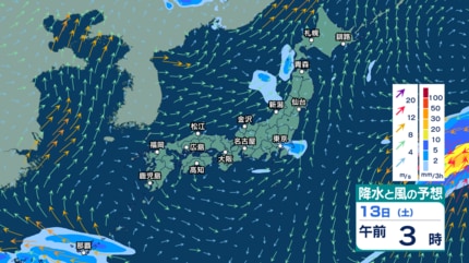今後の雨 】あす12日は雷伴う非常に激しい雨か 14～15日頃は太平洋側や