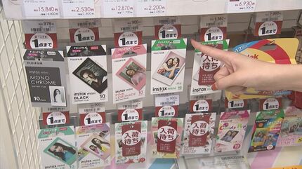 チェキ フィルム 10枚の通販