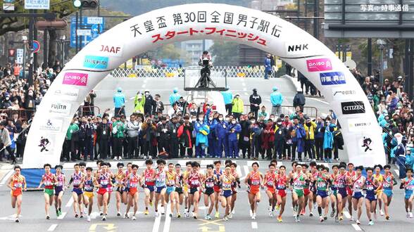 宮城が悲願の初優勝！1区鈴木大翔が区間新、仙台育英トリオが好走、2位は福島 アンカー勝負もあと一歩届かず【都道府県男子駅伝】|TBS NEWS DIG