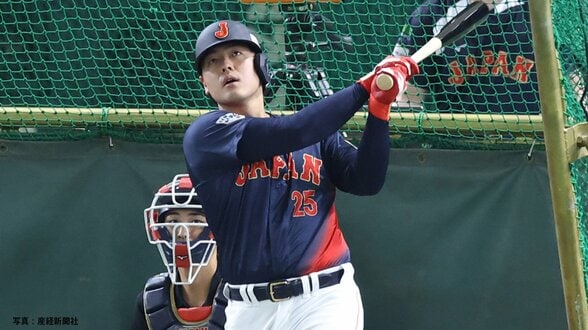 巨人・岡本和真、韓国とのホーム2連戦ヘ向け「自分がやれることをしっかりやりたい」練習では柵越え連発【侍ジャパン】|TBS NEWS DIG