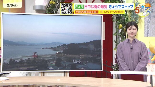 【2/7・8（土日）広島天気】強烈寒気で日曜は各地大雪に　山陽道で「予防的通行止め」か|TBS NEWS DIG