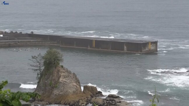 非常に強い台風７号は東北地方から離れつつある　海上は大しけ予想で引き続き高波や強風そして大雨に注意・警戒を|TBS NEWS DIG
