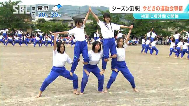 小学校で運動会シーズン本格化…今どきは「初夏に短時間集中型」で実施　初めてのかけっこや最後の組み体操など全力で披露|TBS NEWS DIG