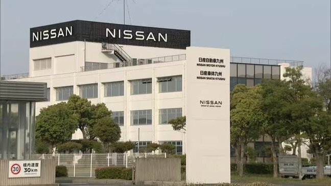 「残ってよかった」「経済効果を期待」　日産の発表に福岡県苅田町で安堵の声|TBS NEWS DIG