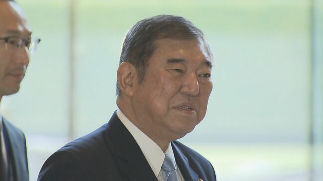 石破総理、11日に東日本大震災の追悼式出席へ|TBS NEWS DIG
