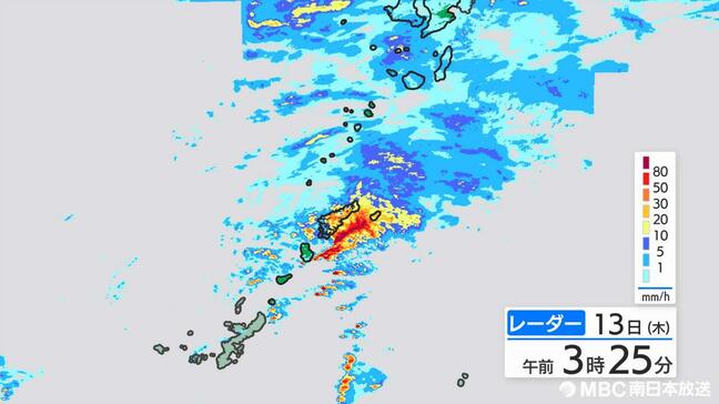 台風26号が接近 瀬戸内町で1時間に71ミリの非常に激しい雨 土砂災害に厳重警戒 |TBS NEWS DIG