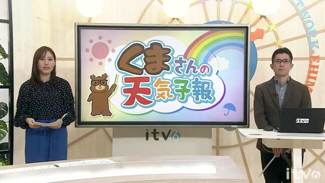 23日(火)以降は強烈寒波 平地でも大雪のおそれ 気象予報士が解説|TBS NEWS DIG