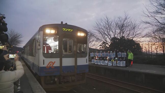 約3か月ぶりに運行再開へ…震災で被災した“のと鉄道” 4月6日に全線運行再開|TBS NEWS DIG