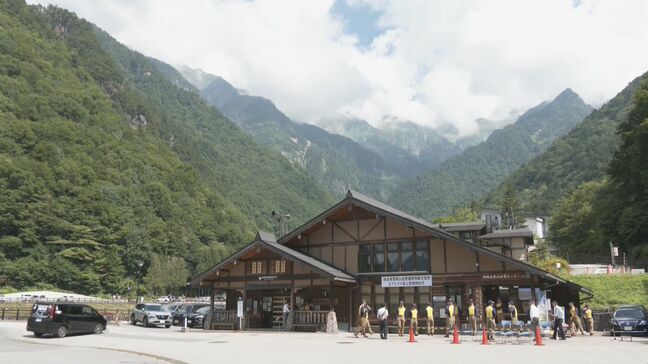 岐阜県警の山岳警備隊が本格始動 ｢登山届｣提出し無理ない登山を… 北アルプスの岐阜県側は去年の夏山シーズンに3人死亡|TBS NEWS DIG