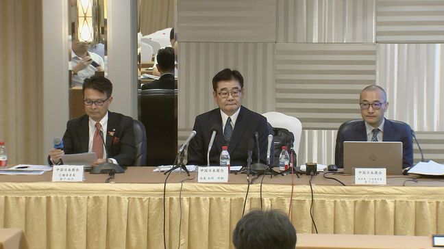 中国で活動の日本企業「駐在員の安全確保求める」日中関係悪化や邦人拘束懸念する声|TBS NEWS DIG