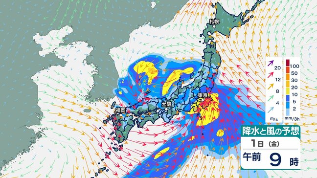 【大雨情報】1日にかけて西日本～東日本で大雨や突風　3日ごろも雨の予想【雨・風シミュレーションGW30日～5月5日（火）】関東や東海に発達した雨雲予想　気象庁の予想詳しく|TBS NEWS DIG