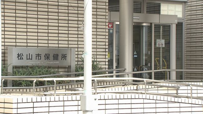 愛媛県松山市のサ高住で食中毒 70歳~100歳の男女31人が発症し5人入院 患者はおおむね回復|TBS NEWS DIG