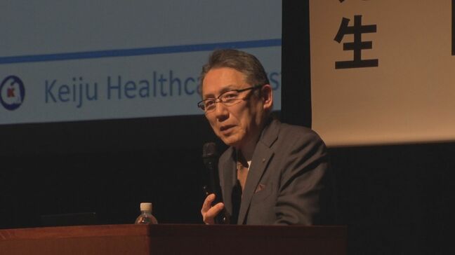 「能登半島地震から学ぶ」　被災しながらも医療を提供し続ける病院の理事長が講演　島根県安来市|TBS NEWS DIG