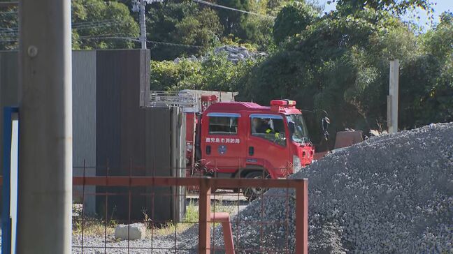 「ごみが燃えている」鹿児島市で廃材など焼く火事 焼却炉の火が燃え移った可能性も|TBS NEWS DIG