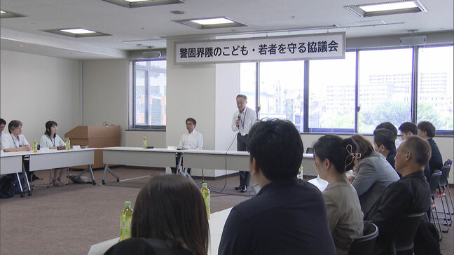 「警固界隈」虐待や貧困、居場所のない若者たち　犯罪やトラブルから守りたい　協議会が発足|TBS NEWS DIG