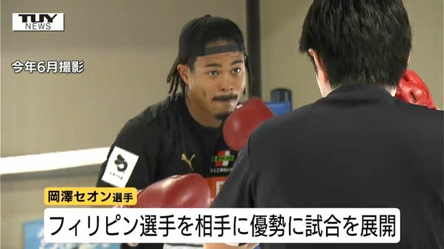 【アジア大会】ボクシング・岡澤セオン選手が準々決勝に進出！予選ラウンド2回戦は快勝（山形）|TBS NEWS DIG