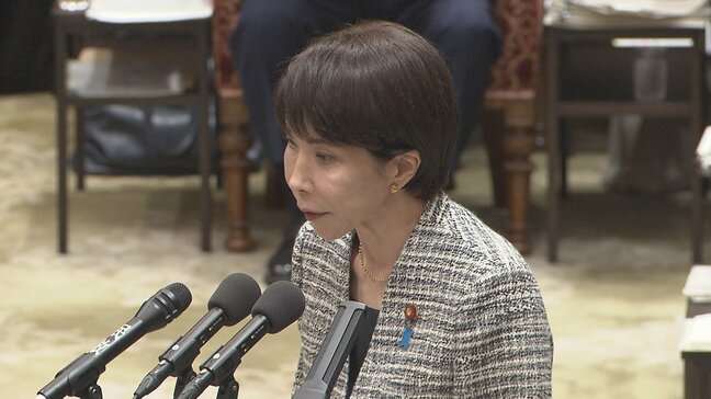 高市総理　今月の米トランプ大統領との会談でイラン情勢などめぐり「踏み込んだ話をする」|TBS NEWS DIG