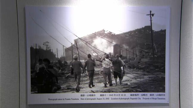鹿児島市で原爆や戦災の企画展　写真や資料約200点展示のほか被爆者講話も　鹿児島市と長崎市が開催|TBS NEWS DIG