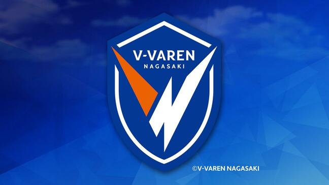V・ファーレン長崎、名古屋を破った初白星　待望の勝利を支えたトップクラスのスピード　次節はホームで香川真司擁するC大阪を迎え撃つ|TBS NEWS DIG