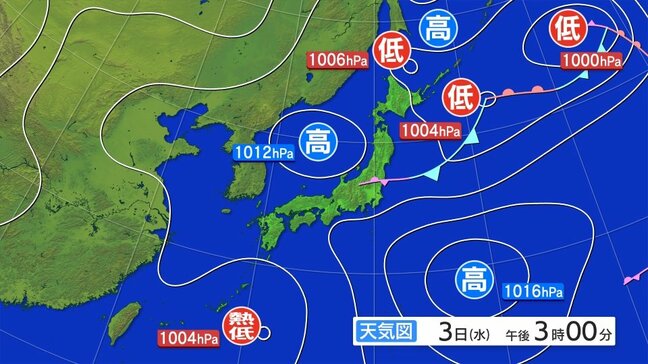 関東では線状降水帯が発生し大雨災害発生の危険度が急激に高まる可能性　大雨と雷及び突風に関する全般気象情報|TBS NEWS DIG