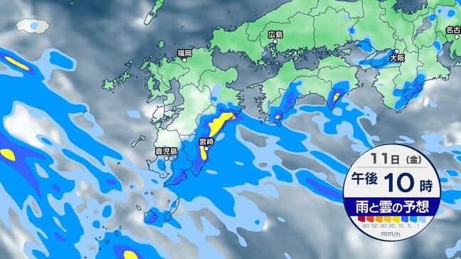 【大雨情報】九州南部・奄美地方　局地的に雷を伴った非常に激しい雨になるおそれ【土砂災害に警戒】気象庁「大雨に関する九州南部・奄美地方気象情報」発表|TBS NEWS DIG