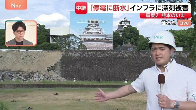 【熊本で最大震度7】熊本城では石垣が崩落　2016年の地震被害からの復旧のさなかに…天守閣含む4か所ではひび割れなど　ライフラインにも深刻な打撃【現地中継】|TBS NEWS DIG