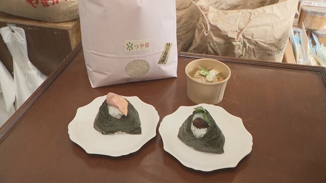 “コメ余り”の状態で価格が下落傾向に コメ販売店が「おにぎり」で需要喚起 販売店ならではの豊富な品種 「もりもり鮭」など楽しめる 名古屋･昭和区|TBS NEWS DIG