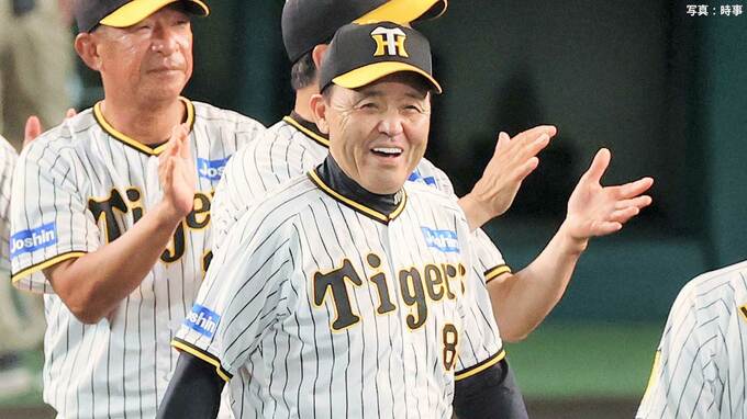 【阪神】3戦連続の逆転勝ちで9年ぶり日本S進出！無傷の4勝0敗でファイナル突破　坂本が決勝打、大竹5回2失点→救援陣盤石リレー|TBS NEWS DIG