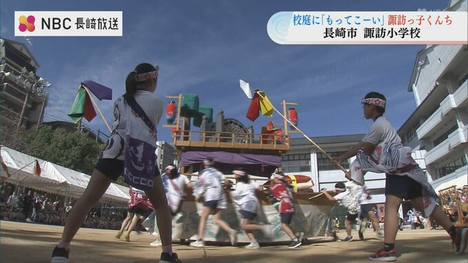 長崎くんちの演し物を子どもたちが披露　諏訪っ子くんち　|　長崎のニュース | 天気 | NBC長崎放送