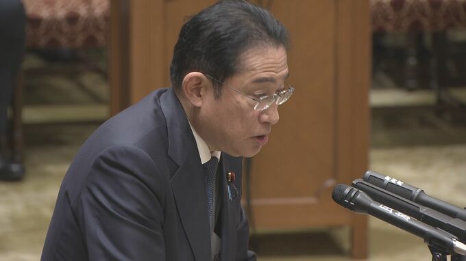 「不適切なものではない」河野デジタル大臣によるマイナ保険証の“通報”文書めぐり岸田総理|TBS NEWS DIG