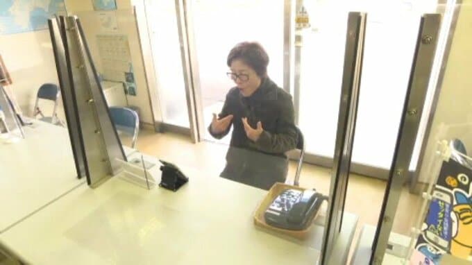 「耳が聞こえない人も安心して交番利用できると思う」無人の交番・駐在所で落とし物などの手続きを支援する手話通訳サービス「手話リンク」開始 愛媛県・東温市|TBS NEWS DIG