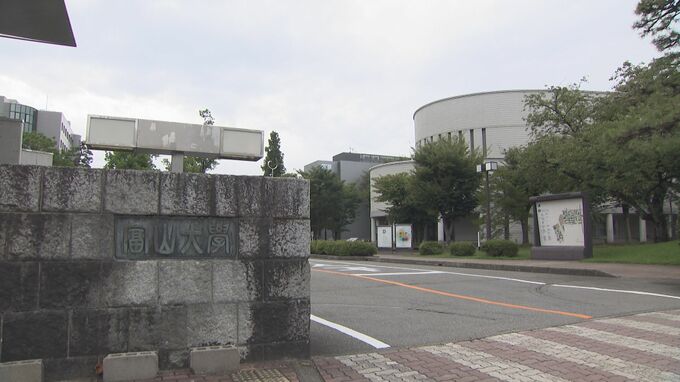 富山大学 60代女性職員 傷害の疑いで書類送検　同僚女性に台車ぶつけてけがさせたか　富山|TBS NEWS DIG