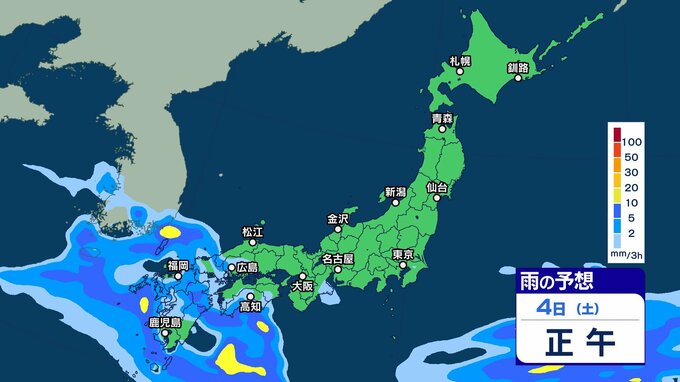 【大雨情報】北日本や東日本では雷を伴う非常に激しい雨や激しい雨の所も　4日は暖かく湿った空気の影響を受け西日本で大雨に？【3時間ごとの雨シミュレーション・1日午後9時更新】　|　新潟のニュース・天気｜BSN NEWS｜BSN新潟放送