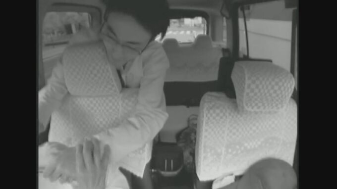 タクシー強盗事件　逃走していた40代の男を逮捕　広島県内で身柄を確保|TBS NEWS DIG