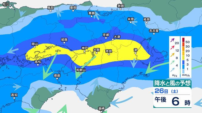 【関西 今後の雨】「大阪・京都・兵庫・滋賀・奈良・和歌山」近畿地方1時間ごとの雨風シミュレーション【26日】|TBS NEWS DIG