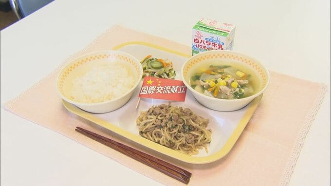 「何か気に入らないことがあったらすぐに経済的威圧をしてくる…」小野田紀美経済安保担当大臣指摘　日中関係冷え込む中「中国国際交流献立」給食に児童舌鼓　中国国際交流員は「私達民間では、友情を持って前向きに一緒に仲良く」|TBS NEWS DIG