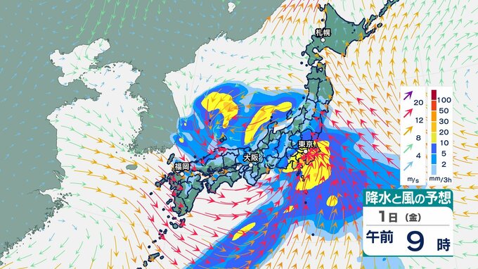 【大雨情報】1日にかけて西日本～東日本で大雨や突風　3日ごろも雨の予想【雨・風シミュレーションGW30日～5月5日（火）】関東や東海に発達した雨雲予想　気象庁の予想詳しく|TBS NEWS DIG