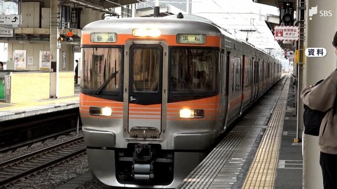 乗客のスマホが列車の「戸袋」に挟まりドアが開かない事態に 運休や遅れが発生... 締め切り処置をして運転再開＝静岡・JR東海道線|TBS NEWS DIG