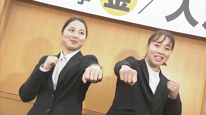 ボクシング　木下鈴花選手と入江聖奈選手が平井知事に大会報告　|　BSSニュース | BSS山陰放送