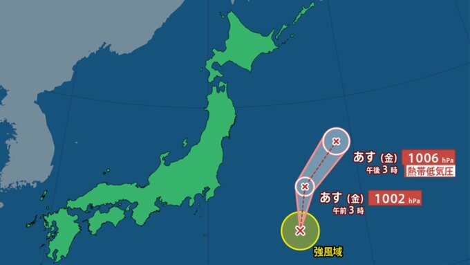【台風情報】台風12号（リーピ）が発生　時速１５キロの速さで北へ　【進路予想】　|　山梨のニュース | ＵＴＹテレビ山梨