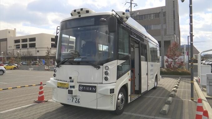 鳥取市「自動運転バス」実証運行に向け準備始まる|TBS NEWS DIG