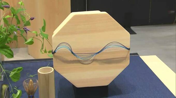 倉敷ガラスの器に地元産のデニムの風呂敷　八角形の茶道具箱「八宝茶箱」を販売　美観地区をイメージ【岡山】　|　岡山・香川のニュース | 天気 | RSK山陽放送