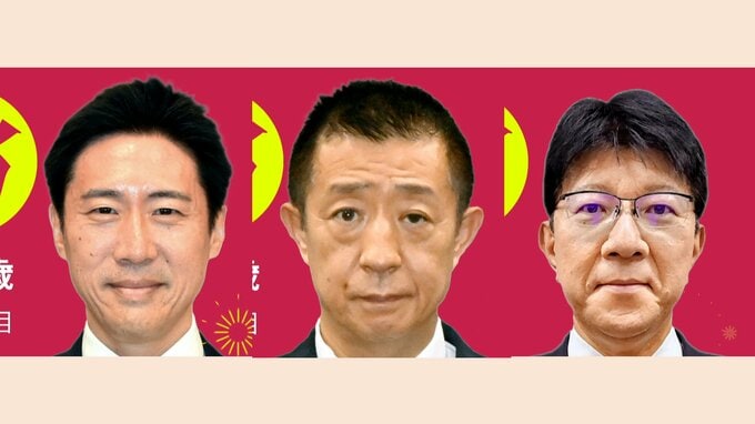 【速報】愛媛でも自民圧勝　３つの小選挙区の議席独占　衆議院議員選挙2026|TBS NEWS DIG