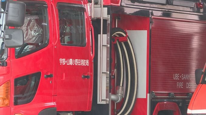 公然わいせつ罪・性的姿態等撮影罪で有罪　消防士（３２）が懲戒免職処分　山口県　宇部・山陽小野田消防局|TBS NEWS DIG