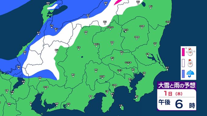 【長野県内の年末年始天気】31日以降は北部で雪のところも…3日は断続的に雪か【1月2日まで　雪と雨のシミュレーション掲載】　|　SBC NEWS | 長野のニュース | SBC信越放送