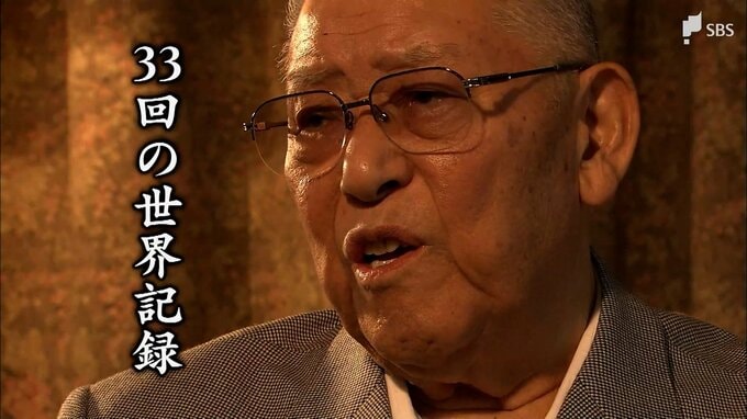 戦争に翻弄された水泳人生「フジヤマのトビウオ」古橋廣之進さん【戦後79年】　|　静岡のニュース | SBSNEWS | 静岡放送