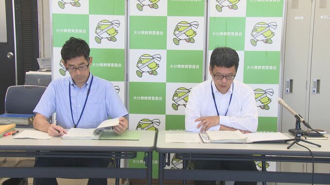 教員採用試験…倍率が過去最低の2.5倍に「申し込みゼロ」の教科も　他県の現職教員採用試験を秋に実施へ　|　大分のニュース｜OBS NEWS｜大分放送